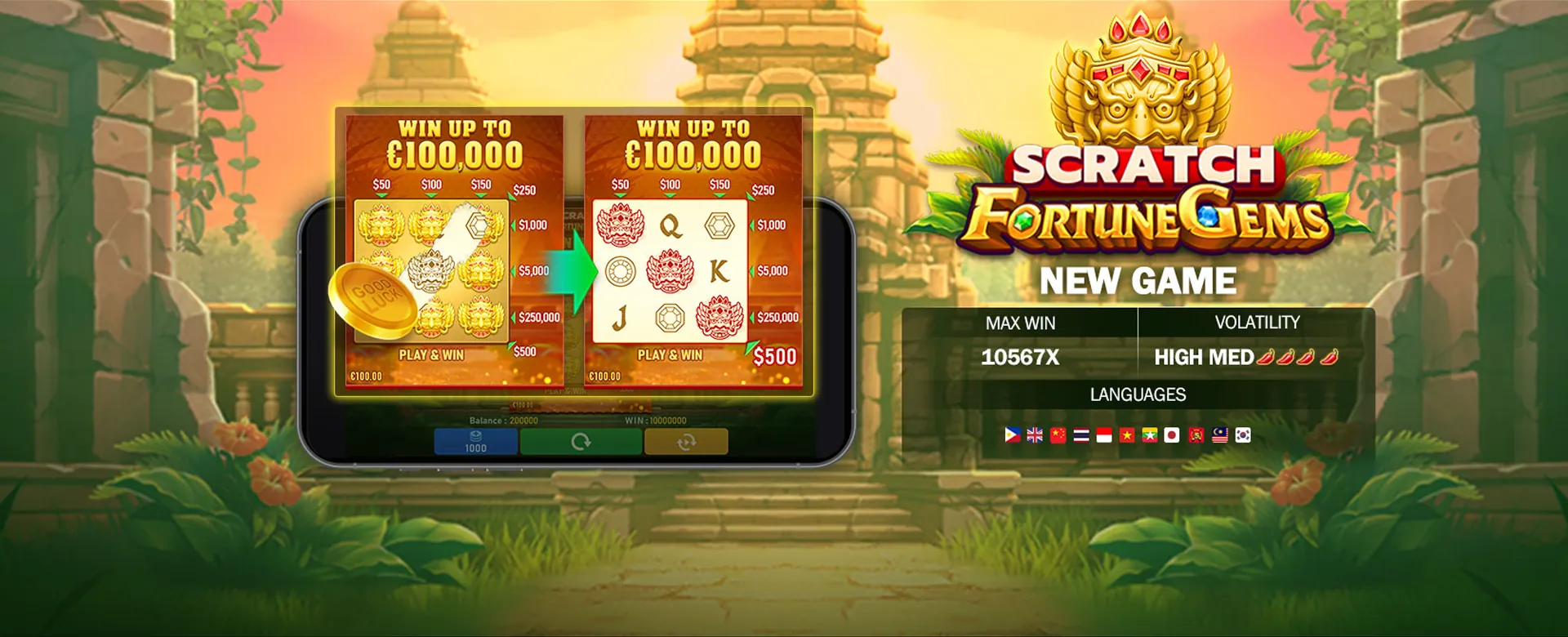 GCash Payment